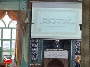 رمز ماندگاری ایران اسلامی اتحاد و انسجام ملی است