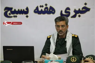 اجرای ۴۳عنوان برنامه محوری در هفته بسیج/ رزمایش جهادگران فاطمی با حضور ۷۷۳گروه جهادی در سراسر استان