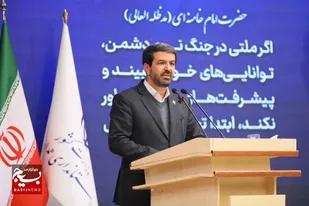 پیشتازی همدان در توسعه انرژی&zwnj;های تجدیدپذیر