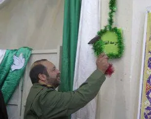 زنگ انقلاب در میامی به صدا در آمد