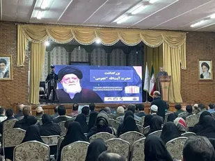 برگزاری مراسم بزرگداشت آیت الله سید &laquo;مرتضی نجومی&raquo; در کرمانشاه