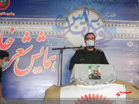 همایش شعر و خاطره دفاع مقدس در ساوه برگزار شد