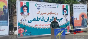 خدمت رسانی بیش از هزار و ۱۷۰ گروه جهادی و ۴ هزار و ۷۹۰ بسیجی در رزمایش جهادگران فاطمی