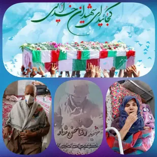 بسیجیان پایگاه زینب(س) با خانواده شهید "رضامحسنی شعار" دیدار کردند