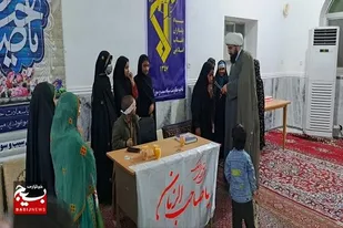 ظهور حضرت مهدی، مایه&zwnj;ای از رحمت و نعمت الهی است