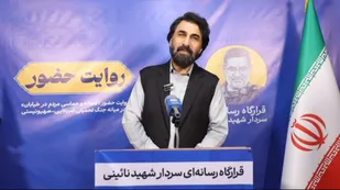مردم مبعوثان صحنه در بزنگاه تاریخ هستند
