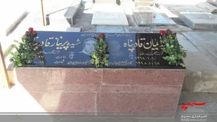 به ۲ شهید اهل دزفول حادثه سقوط هواپیمای اوکراینی ادای احترام شد