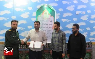 تقدیر فرمانده حوزه شهید مزارعی و بسیجیان از خبرنگار بسیج هندیجان