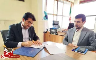 تفاهم&zwnj;نامه دانشگاه آزاد شاهرود با صنایع امام هادی (ع) در جهت تولید قطعات مهم صنعتی و اشتغال