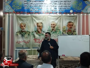 نشست جهاد تبیین پیرامون وقایع اخیر