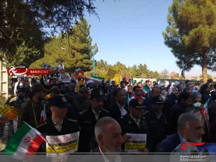 تجمع با شکوهی راهپیمایی ۱۳ آبان ماه در میامی