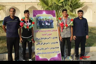 مراسم استقبال از قهرمانان مسابقات دو و میدانی کشوری