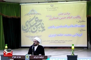 مسئولیت&zwnj;پذیری و رعایت تقوا، ضامن عاقبت بخیری در نظام اسلامی است