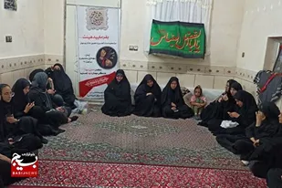 اینجا همه چیز دخترانه است