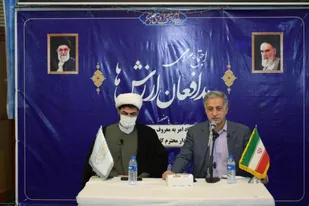 برگزاری چهارمین همایش مدافعان ارزش ها در اراک/شهردار اراک:من پارتی بی پارتی ها هستم