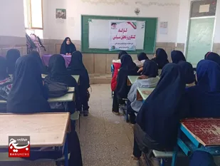 برگزاری نشست کنش&zwnj;گران تحلیلی و سیاسی به مناسبت دهه مبارک فجر در ایرانشهر&nbsp;