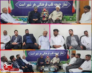 دیدار معاون توسعه منابع انسانی و برنامه&zwnj;ریزی دانشگاه فرهنگیان استان سیستان و بلوچستان با امام جمعه ایرانشهر