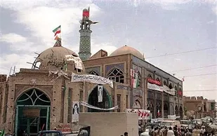 بزرگداشت سوم خرداد با70برنامه در شهرستان سامان