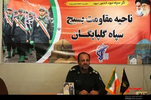 لزوم اتخاذ آرايش اقتصادي مناسب توسط مسئولين در كشور