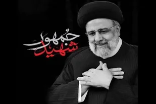 هم&zwnj;افزایی دیپلماسی و مقاومت؛ میراث حکمرانی شهید رئیسی