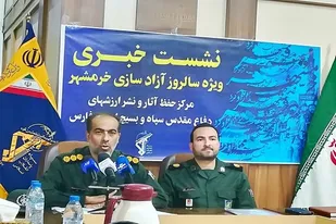 اجرای بیش از ۳۰۰ عنوان برنامه در سالروز آزادسازی خرمشهر