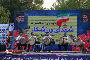 برگزاری اجلاسیه شهدای ورزشکار در شهرکرد