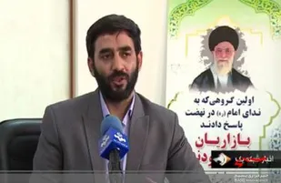 هر میزان که نیاز باشد ماسک تولید می کنیم/ بسیجیان اصناف در نوروز کنار مردم هستند