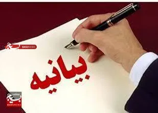 رژیم غاصب صهیونیستی به هیچ اصلی از اصول انسانی، اخلاقی و حقوقی پایبند نیست