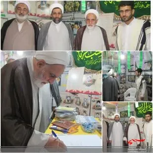 بازدید از غرفه ۸۱ شهید روحانی بام ایران ، در قم