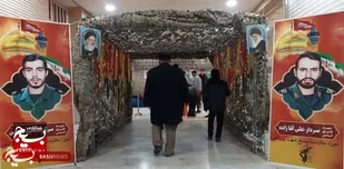 یادواره شهدای آزادی راه قدس در قم برگزار شد