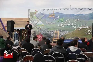ثبت جشنواره "سون باهار گرمی" در فهرست رویدادهای گردشگری کشور