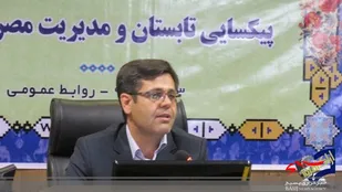 تحمل صنایع استان مرکزی برای پذیرش بیش&zwnj;ازحد خاموشی&zwnj;ها محدود است
