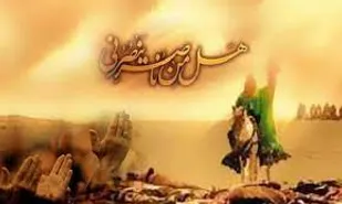 توجه به اهداف قیام عاشورا نیاز امروز جهان اسلام است