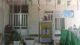 مددجوی بهزیستی خانه دار شد