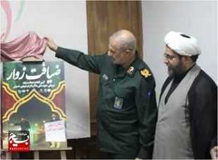 رونمایی پوستر پویش ضیافت زوار در اهواز