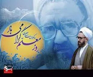 پیام تبریک فرمانده سپاه استان سمنان به مناسبت هفته معلم
