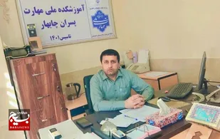 از نینوا تا امروز ندای حق جاری
