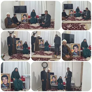 دیدار با خانواده شهید امیر عباس طهماسبی