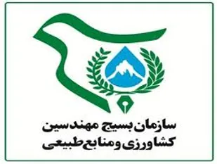 جهش تولید در گرو حمایت از صنایع تبدیلی و تکمیلی/ فروش زرشک و زعفران در بازار جهانی مغفول مانده است