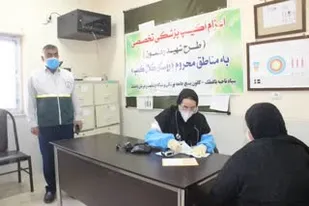 اعزام اکیپ پزشکی به مناطق محروم باغملک