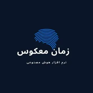"زمان معکوس"، تحولی در کاهش سقط جنین با تکنولوژی هوش مصنوعی