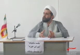 نظام اسلامی و ولایت بزرگترین نعمت از جانب خدا است