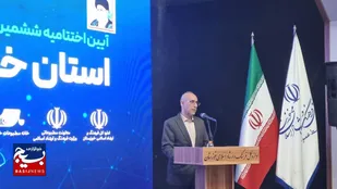 تدوین شیوه&zwnj;نامه نحوه انتشار اخبار ناهنجاری&zwnj;های اجتماعی