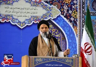 انتخابات ریاست جمهوری مهم ترین رویداد سیاسی پیش رو در کشور