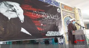 مراسم دهه اول محرم در کوهرنگ