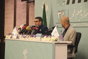 نشست خبری سی و پنجمین جشنواره فیلم فجر