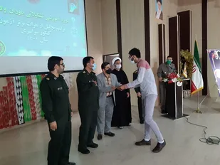نفرات برتر کنکوری توسط سپاه بهارستان تقدیر شدند