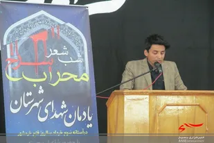 شب شعر &laquo;محراب سرخ&raquo; در کاشمر