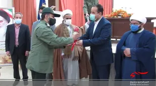 تجلیل از پاسداران ناحیه مقاومت بسیج تفرش به مناسبت میلاد امام حسین علیه&zwnj;السلام و روز پاسدار