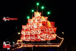 از نشان اسلم (تن&zwnj;ها شهید ایرانی کربلا) رونمایی شد